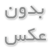 اهمیت کلاه کاسکت در ایمنی موتور سواران